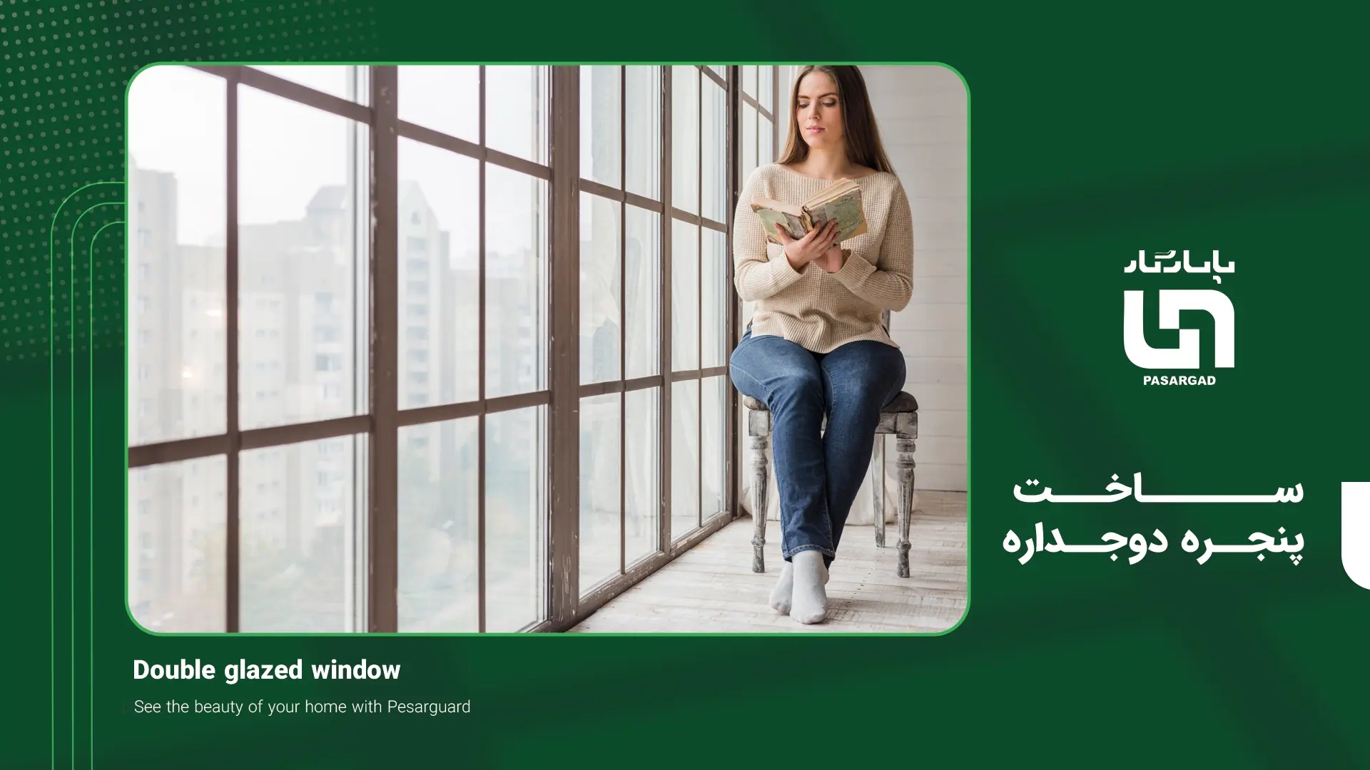 slider-winpasargad-1