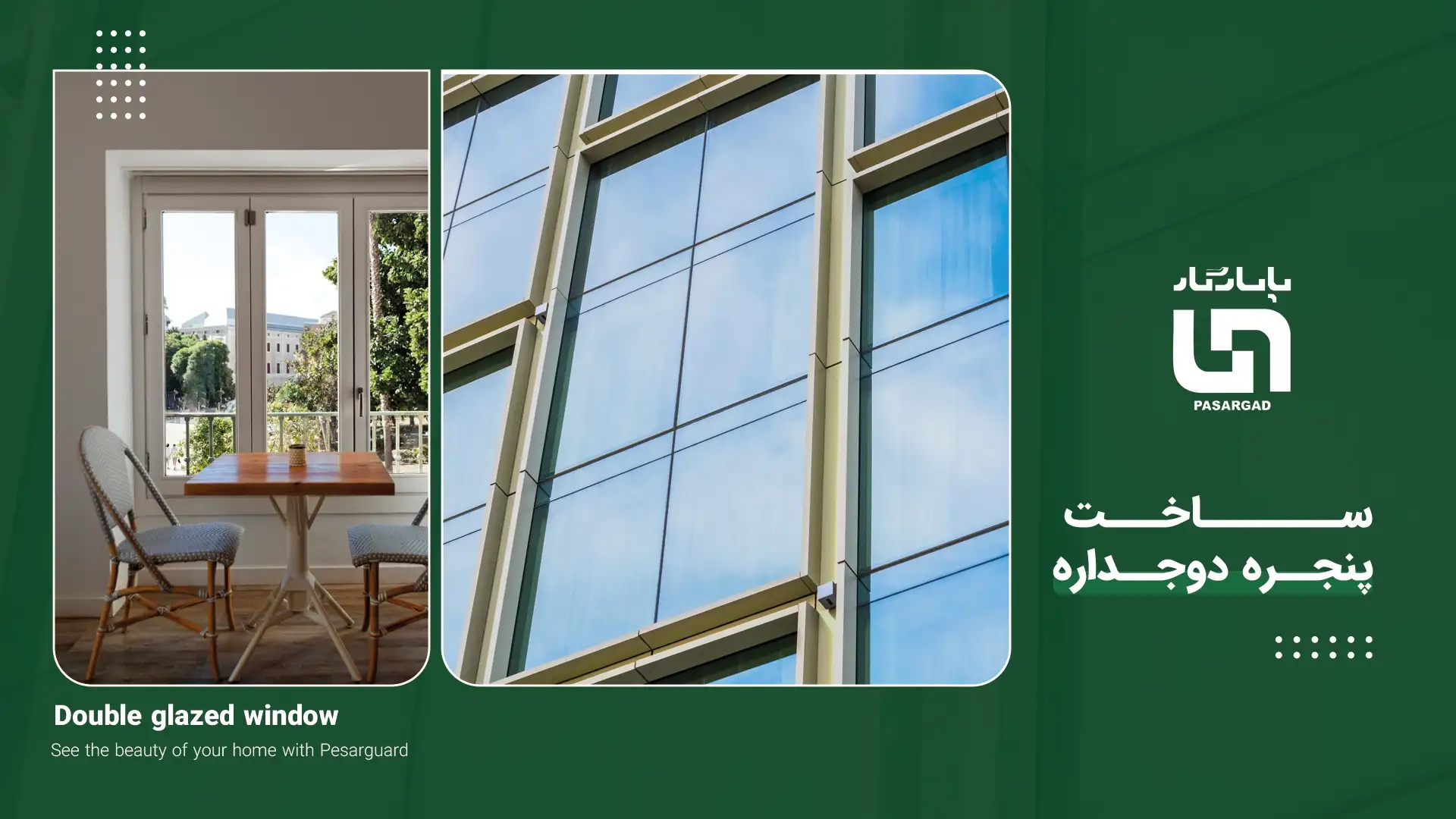 slider-winpasargad-5